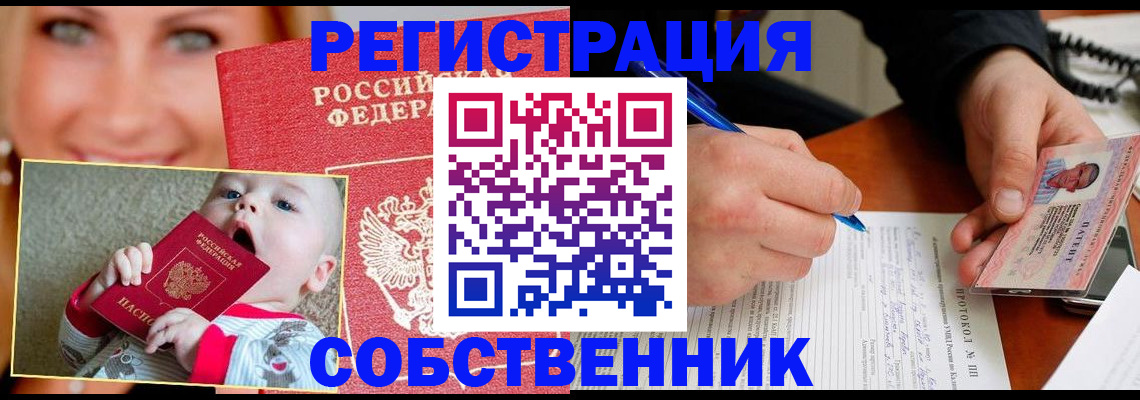 форма 3 в Карачаево-Черкесии